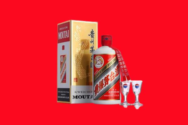 津市市回收茅台酒