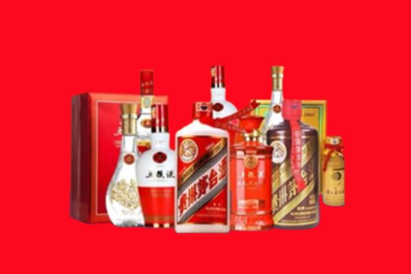 收购行情：津市市名酒回收值多少钱？