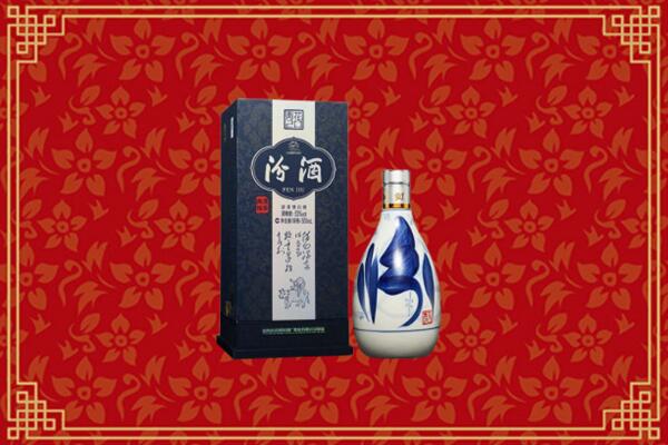 高价求购：津市市回收汾酒