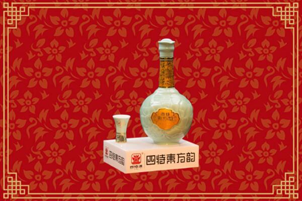 津市市回收四特酒