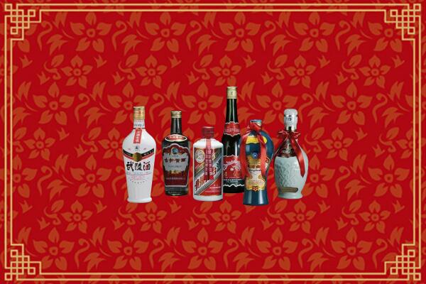 高价求购：津市市回收白酒