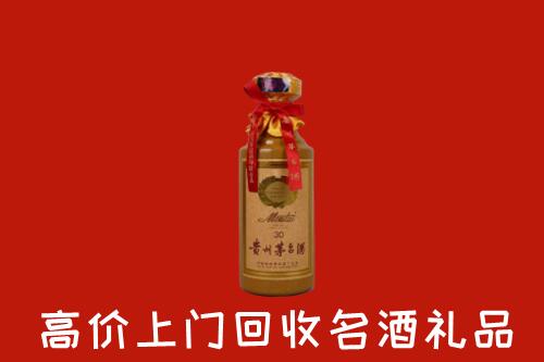 高价求购：津市市回收30年茅台酒