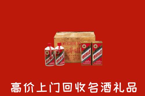 津市市回收铁盖茅台酒