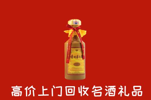 津市市回收十五年茅台酒