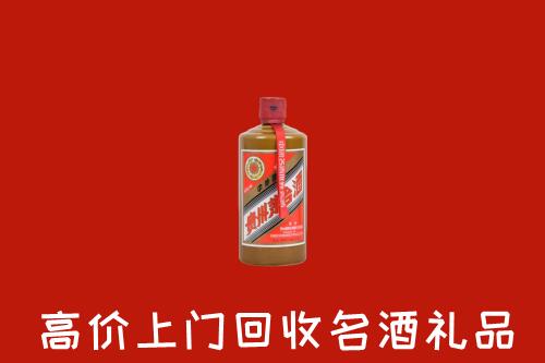 津市市回收陈酿茅台酒